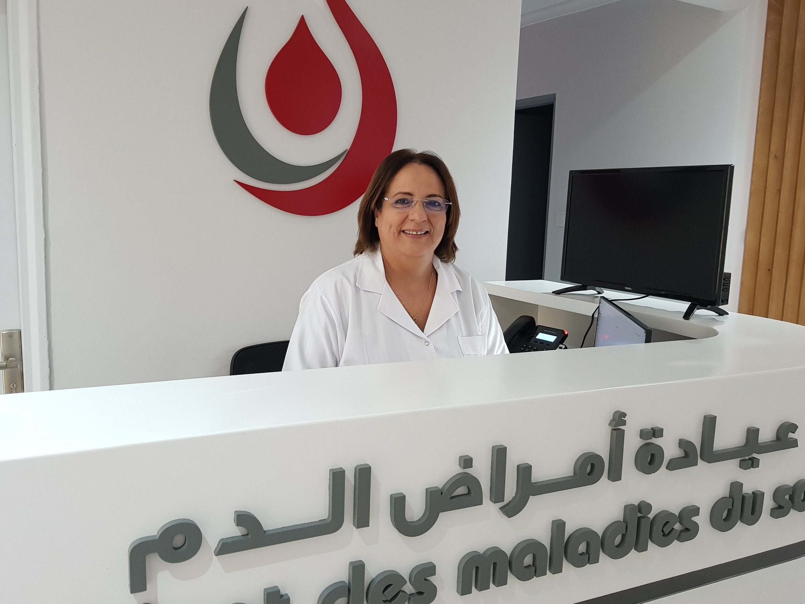 Dr Latifa Loukhmas